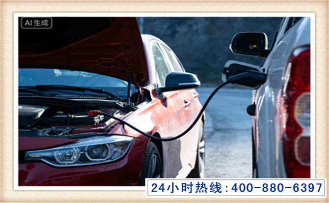 茫崖潍坊拖车,附近24小时汽车拖车救援，潍坊道路救援拖车电话