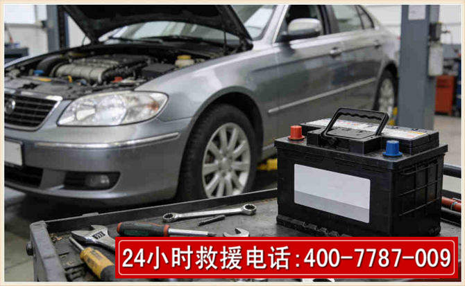 茫崖 高温雨天汽车突然没电车辆无法正常行驶该如何处理呢