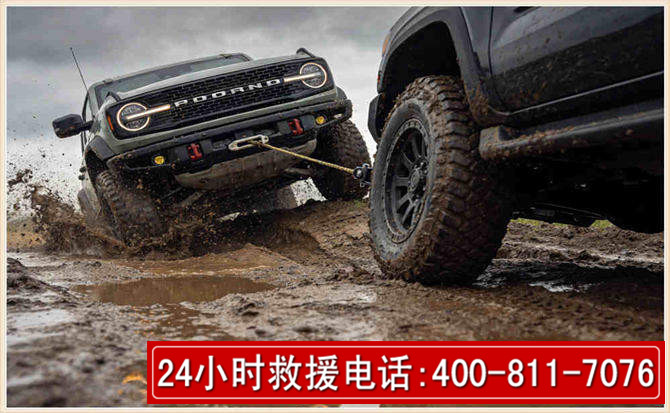 茫崖长春汽车道路救援公司2026年7月备战台风巴威全面落实救援前置准备工作